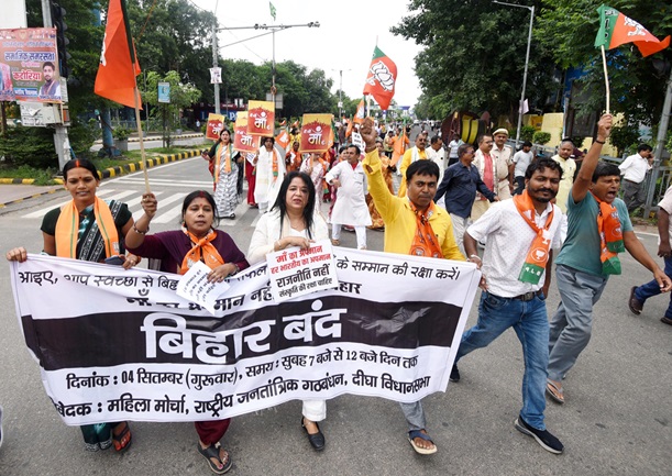 Mixed response to NDA's 5-hr Bihar bandh over hurling of abuse at PM's mother